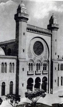 220px-Oran_synagogue.jpg