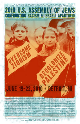 100613jewsagainstzionis.jpg