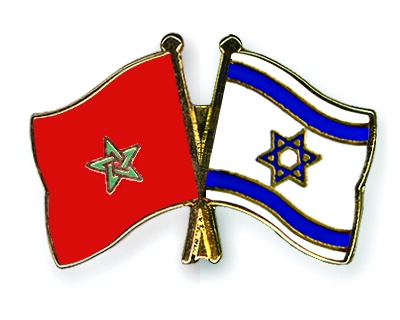 Pins-Maroc-Israel.jpg