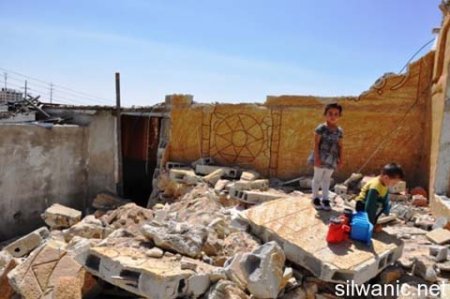 silwan_home_demolition.jpg